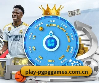 play-pgpggames.com.cn APP